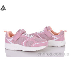 Кроссовки STILLI KIDS